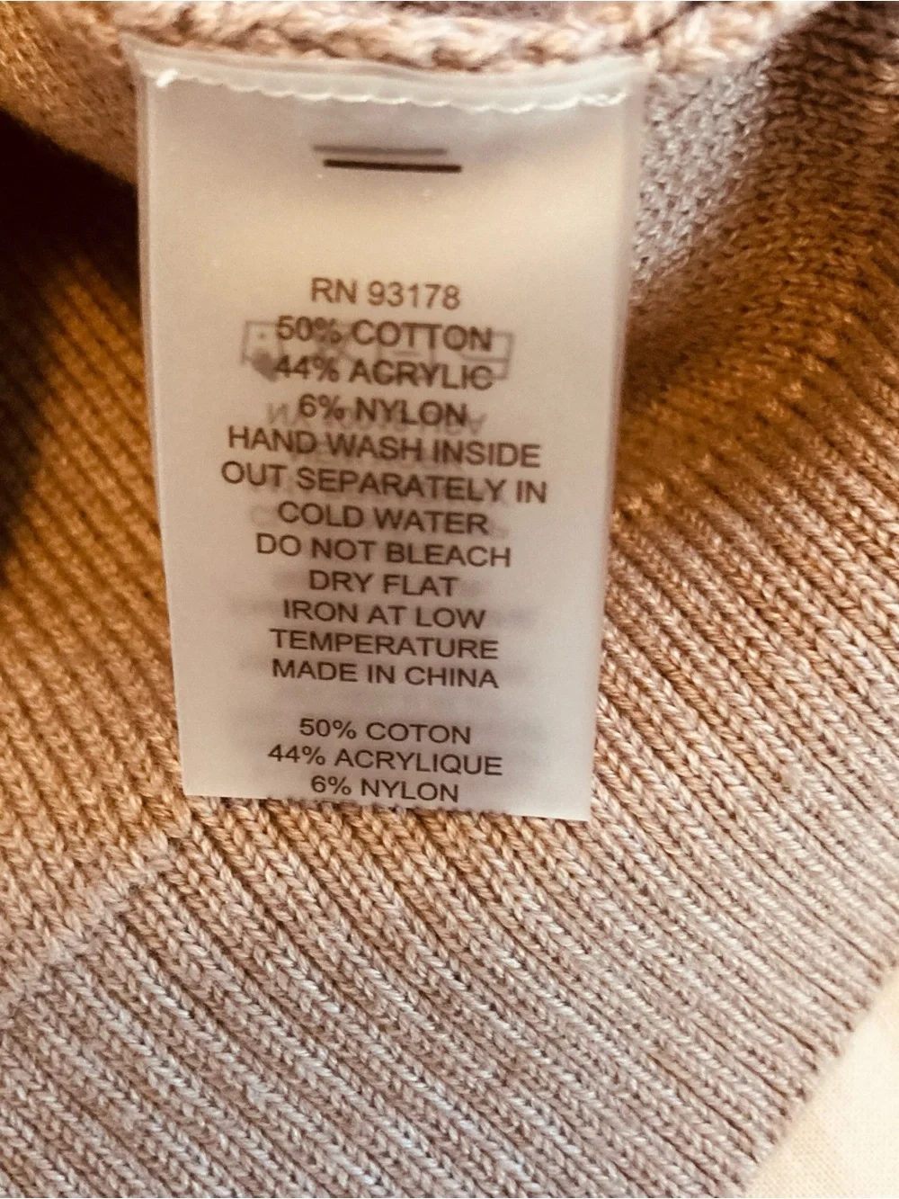 Elie Tahari Taupe Women's Button Cardigan size Small, NEW